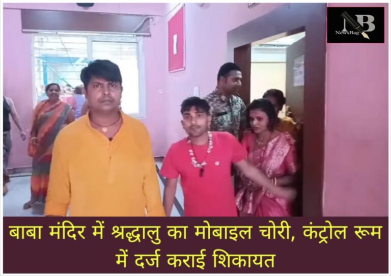 WhatsApp Image 2026-05-30 at 2.52.00 PM (1)