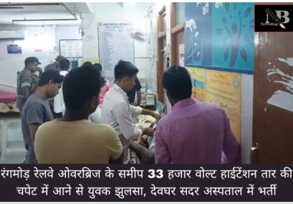 WhatsApp Image 2026-05-30 at 2.52.11 PM (1)