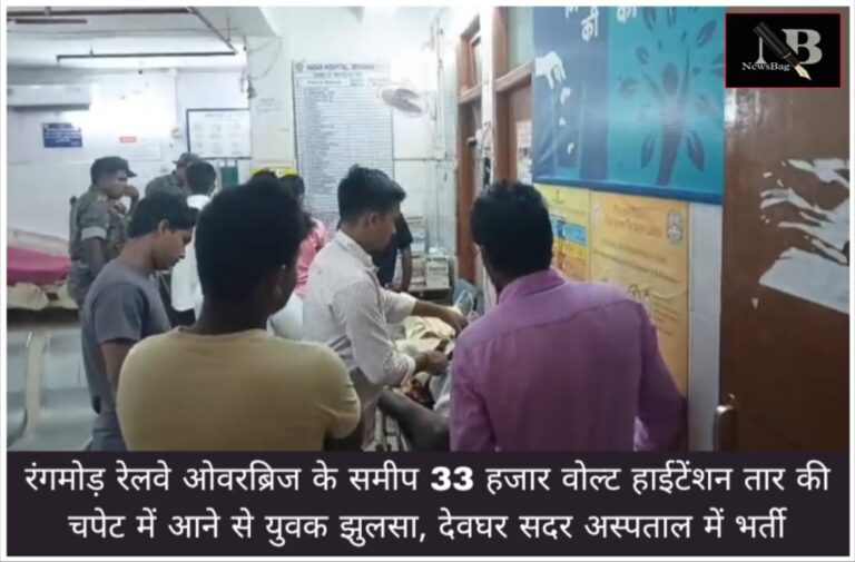 WhatsApp Image 2026-05-30 at 2.52.11 PM (1)