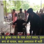 WhatsApp Image 2026-05-30 at 2.52.18 PM