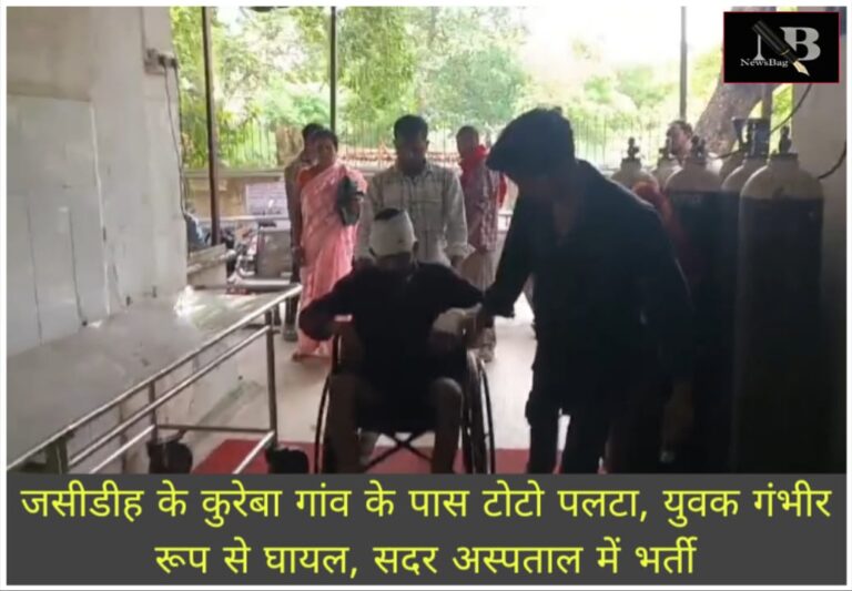 WhatsApp Image 2026-05-30 at 2.52.18 PM
