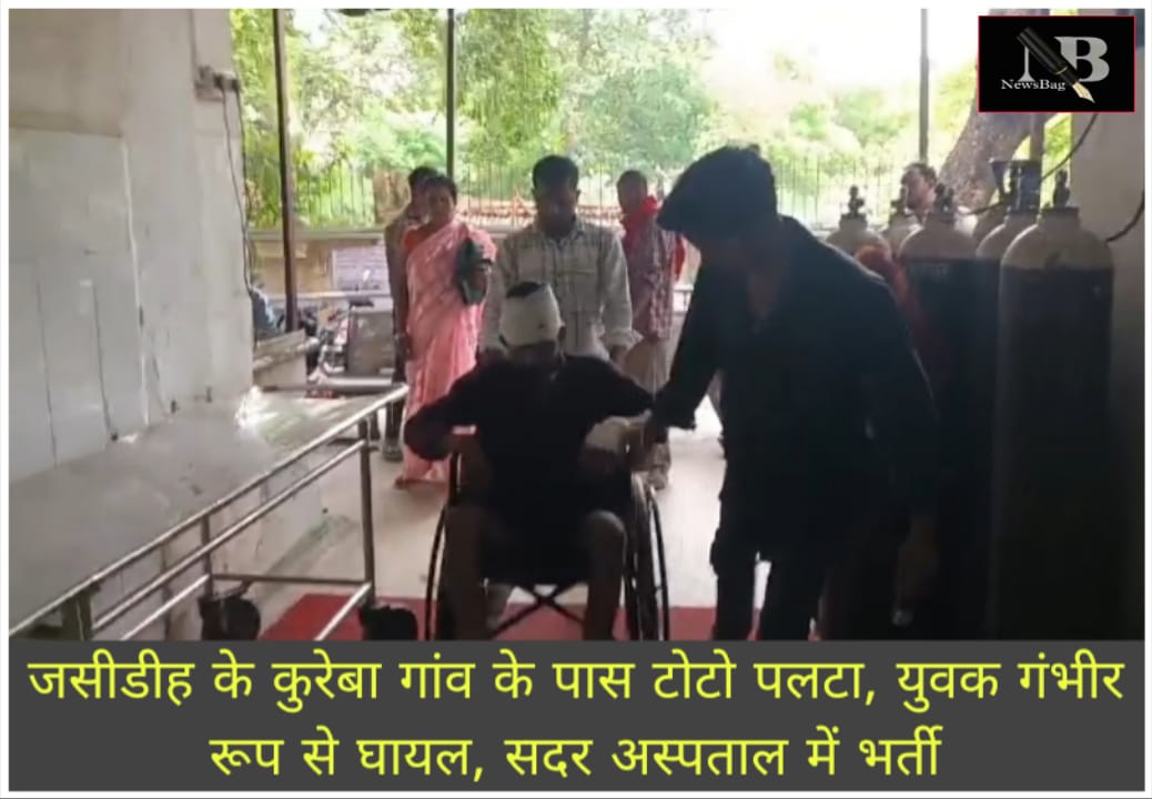 WhatsApp Image 2026-05-30 at 2.52.18 PM