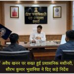 WhatsApp Image 2026-05-30 at 3.04.11 PM