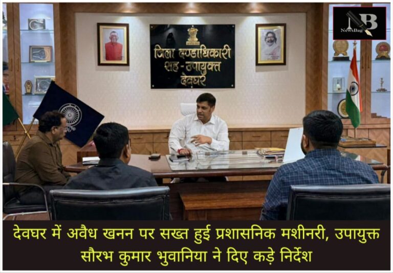 WhatsApp Image 2026-05-30 at 3.04.11 PM