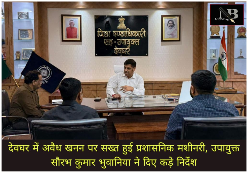 WhatsApp Image 2026-05-30 at 3.04.11 PM