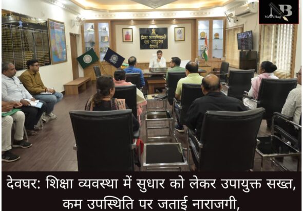 WhatsApp Image 2026-05-30 at 3.09.23 PM