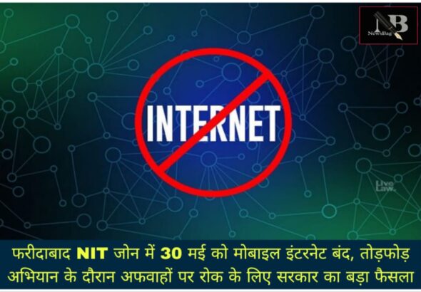 WhatsApp Image 2026-05-30 at 3.09.36 PM
