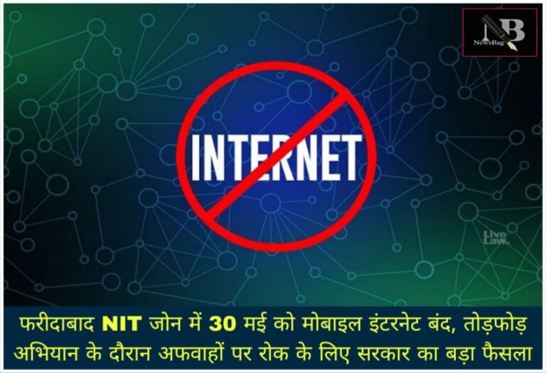 WhatsApp Image 2026-05-30 at 3.09.36 PM