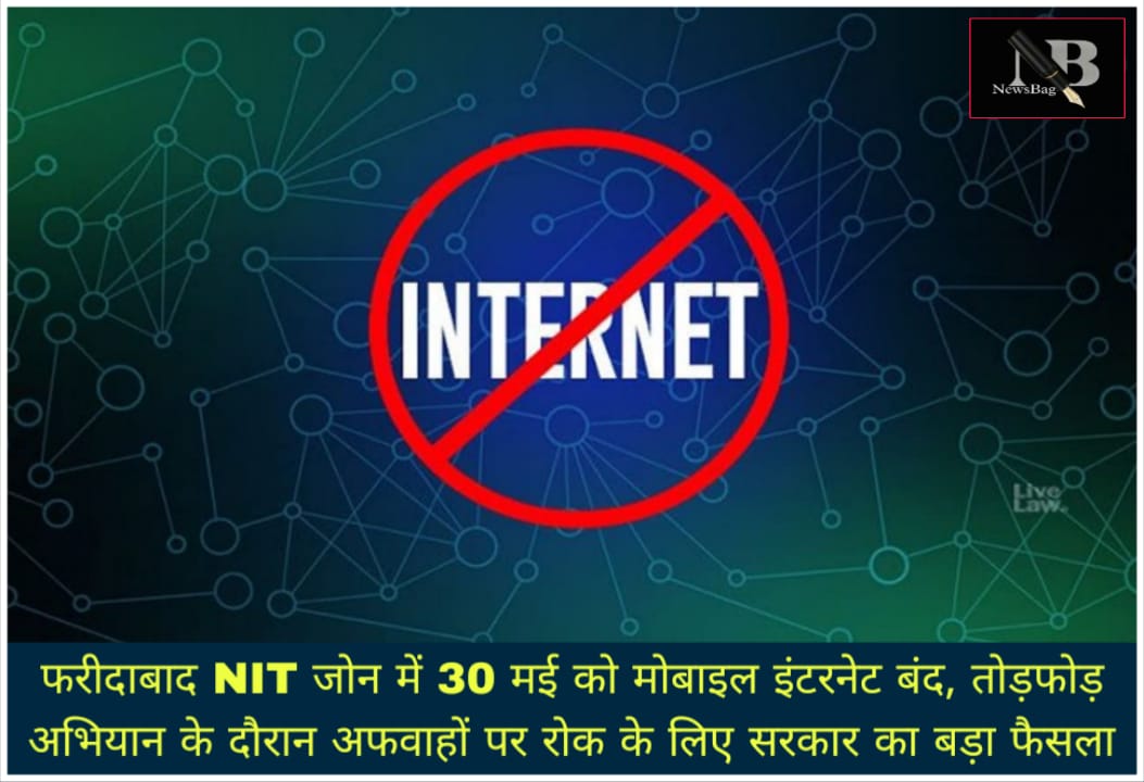 WhatsApp Image 2026-05-30 at 3.09.36 PM