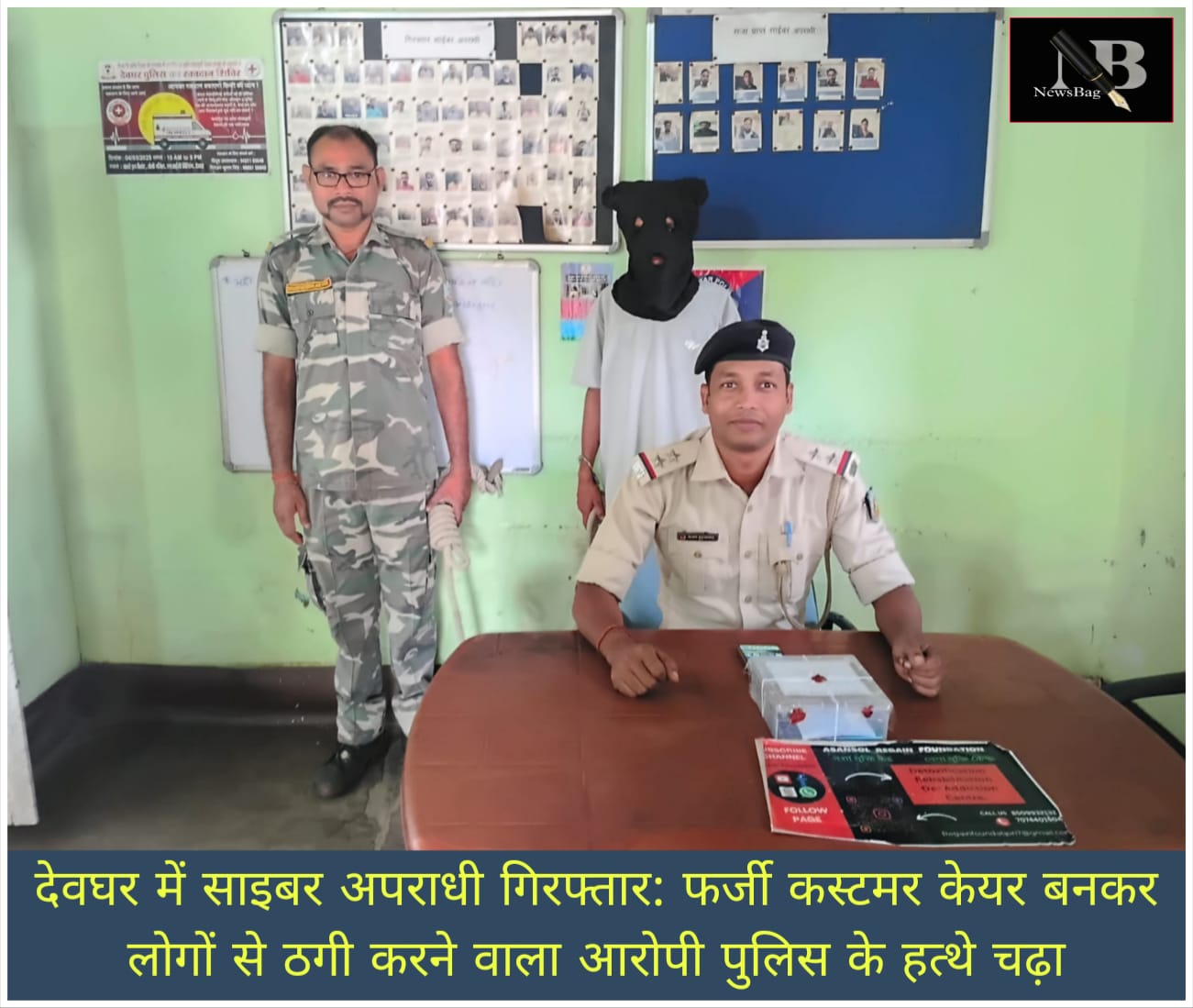 WhatsApp Image 2026-05-30 at 6.09.23 PM