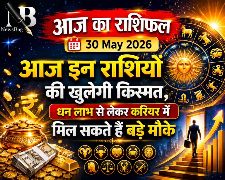 WhatsApp Image 2026-05-30 at 9.06.28 AM