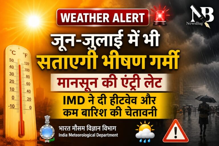 WhatsApp Image 2026-05-30 at 9.37.32 AM