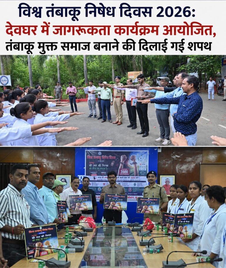 WhatsApp Image 2026-05-31 at 5.10.58 PM