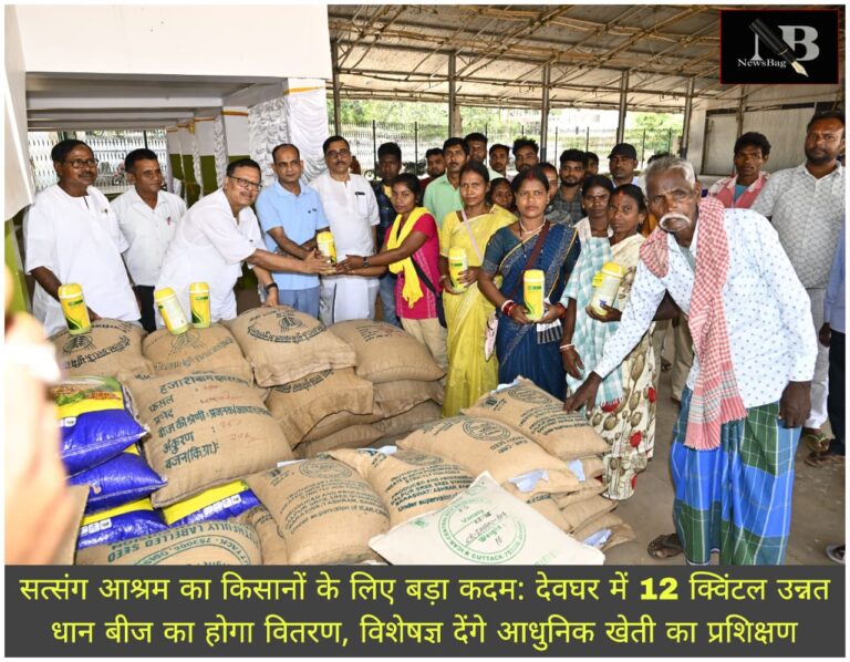 WhatsApp Image 2026-05-31 at 5.11.05 PM