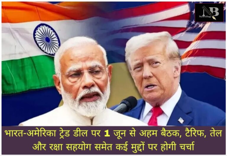 WhatsApp Image 2026-05-31 at 5.22.42 PM