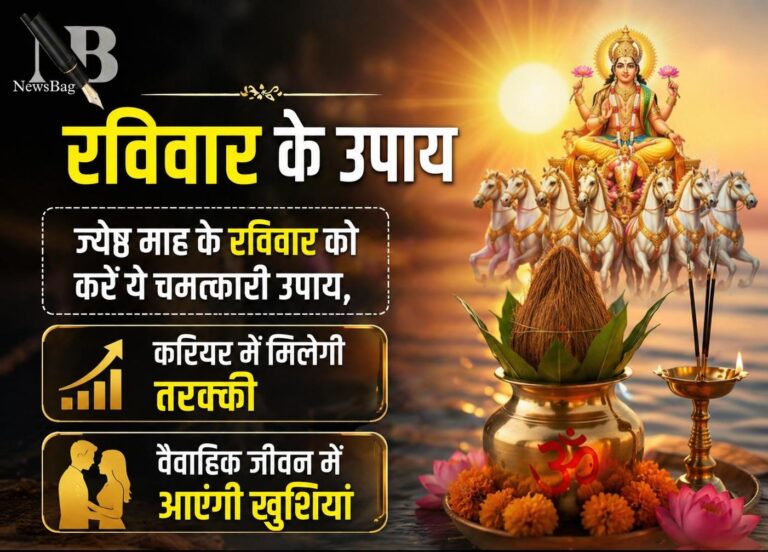 WhatsApp Image 2026-05-31 at 8.14.04 AM