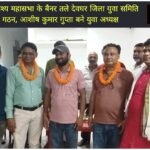 WhatsApp Image 2026-05-31 at 9.22.26 PM