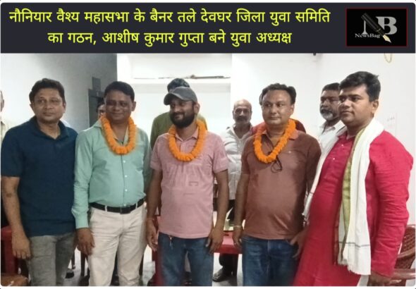 WhatsApp Image 2026-05-31 at 9.22.26 PM