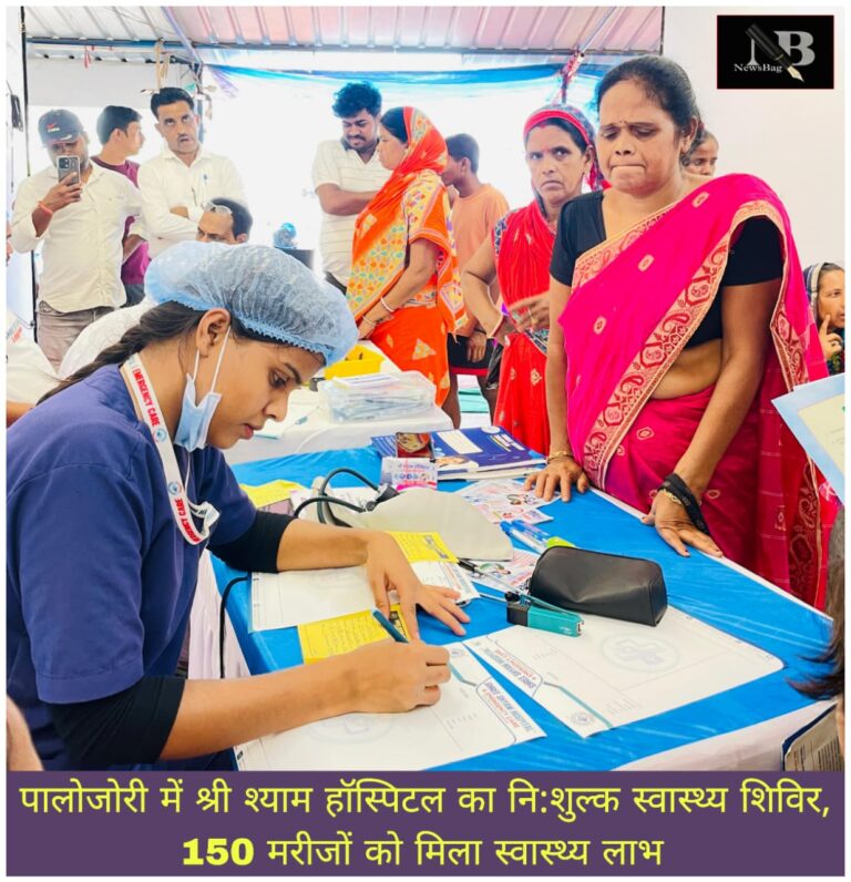 WhatsApp Image 2026-05-31 at 9.28.50 PM