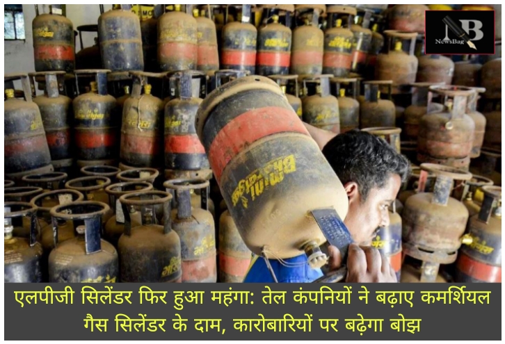 WhatsApp Image 2026-06-01 at 2.32.10 PM