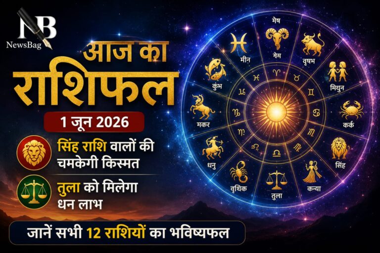 WhatsApp Image 2026-06-01 at 8.14.09 AM