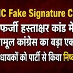 WhatsApp Image 2026-06-01 at 8.30.48 PM