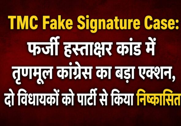 WhatsApp Image 2026-06-01 at 8.30.48 PM