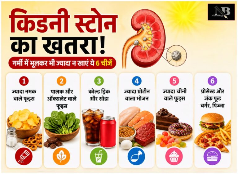 WhatsApp Image 2026-06-01 at 8.38.43 AM