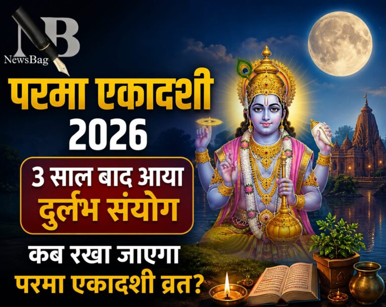 WhatsApp Image 2026-06-01 at 8.39.06 AM
