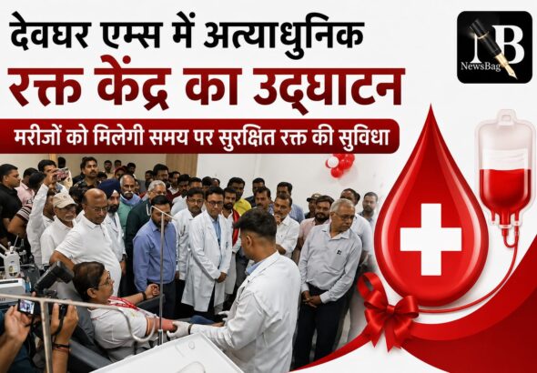 WhatsApp Image 2026-06-02 at 3.05.50 PM