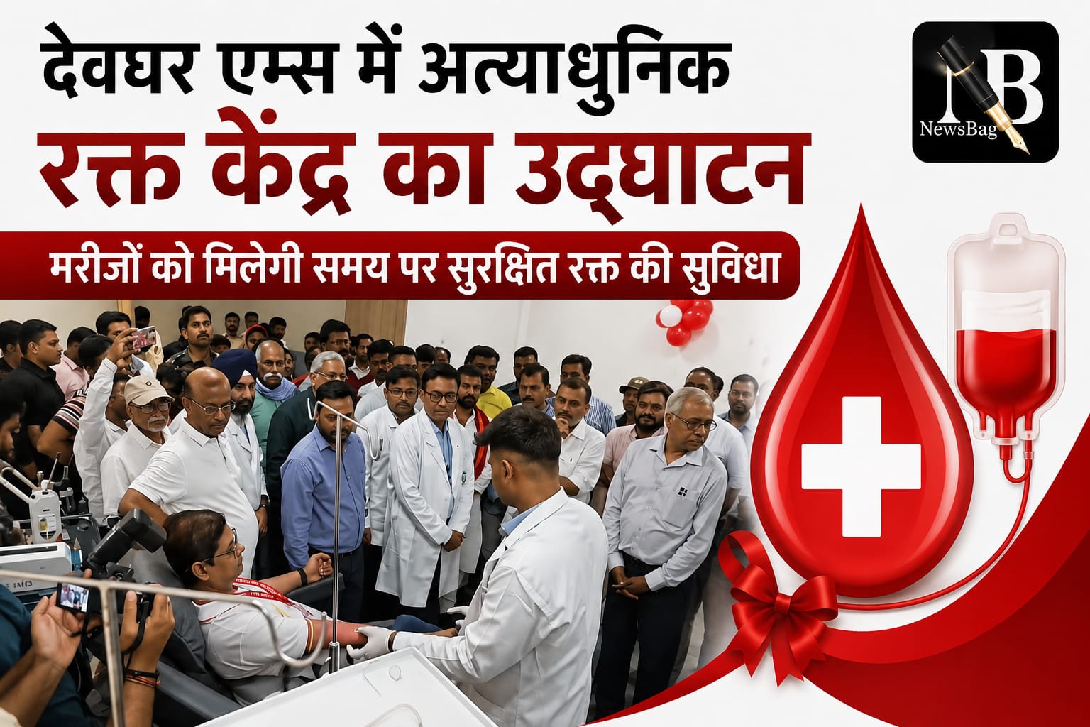 WhatsApp Image 2026-06-02 at 3.05.50 PM