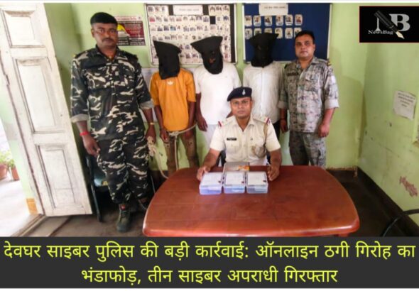 WhatsApp Image 2026-06-02 at 3.08.26 PM
