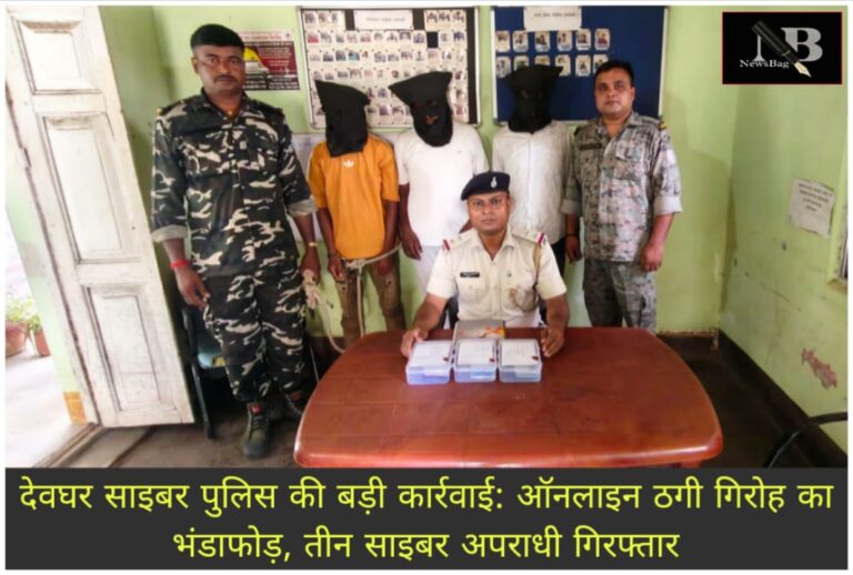 WhatsApp Image 2026-06-02 at 3.08.26 PM