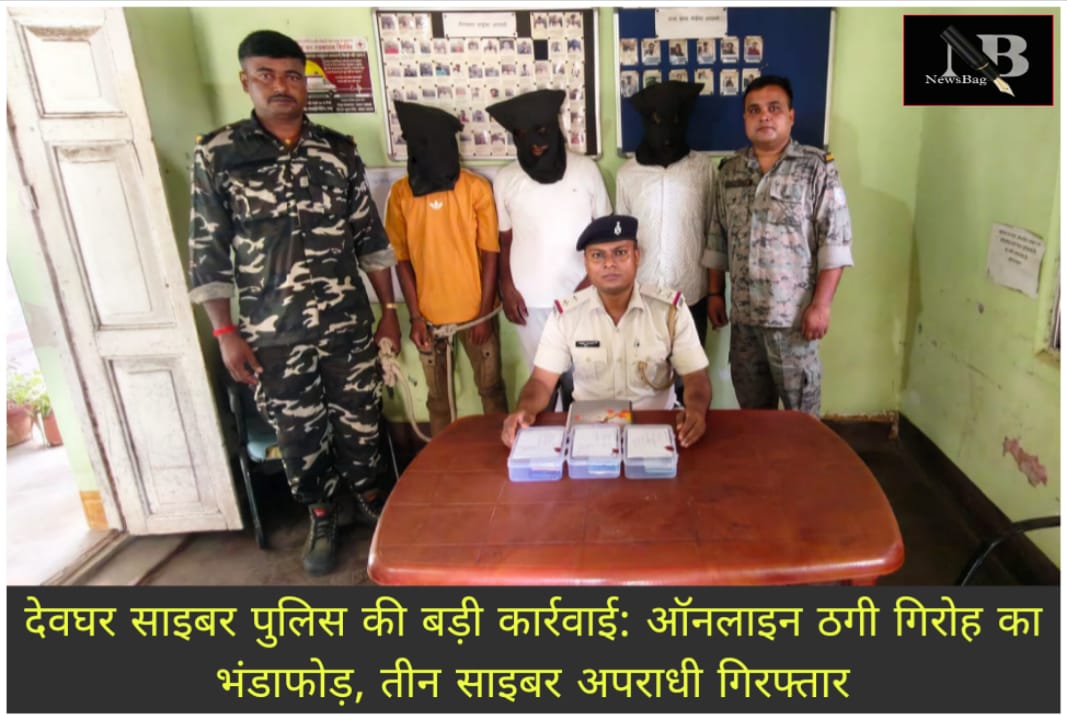 WhatsApp Image 2026-06-02 at 3.08.26 PM