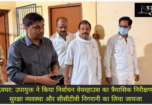 WhatsApp Image 2026-06-02 at 3.10.43 PM (1)