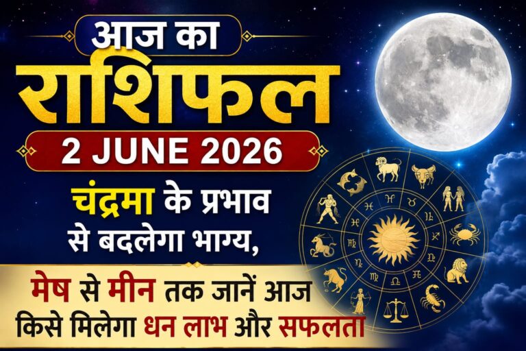 WhatsApp Image 2026-06-02 at 8.25.31 AM
