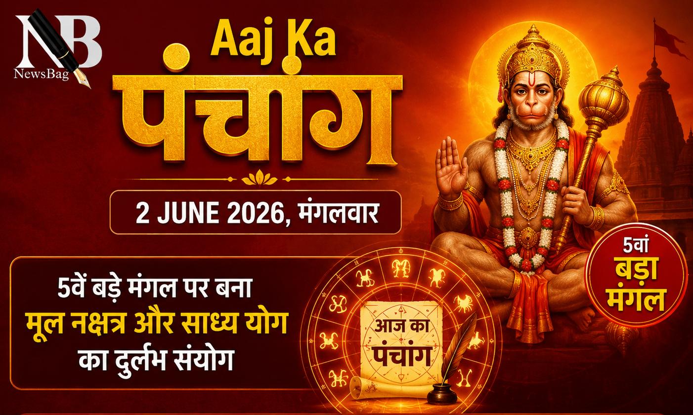 WhatsApp Image 2026-06-02 at 8.29.05 AM