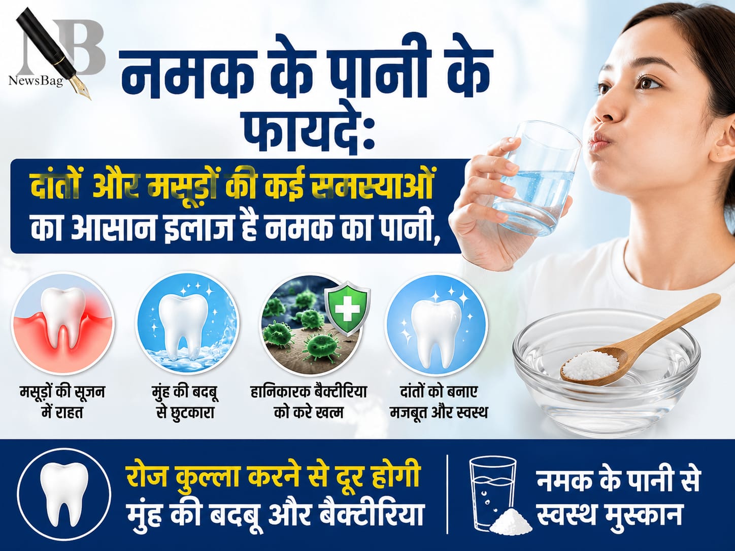 WhatsApp Image 2026-06-02 at 8.31.56 AM