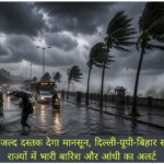 WhatsApp Image 2026-06-02 at 8.47.52 AM