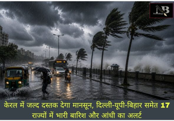 WhatsApp Image 2026-06-02 at 8.47.52 AM