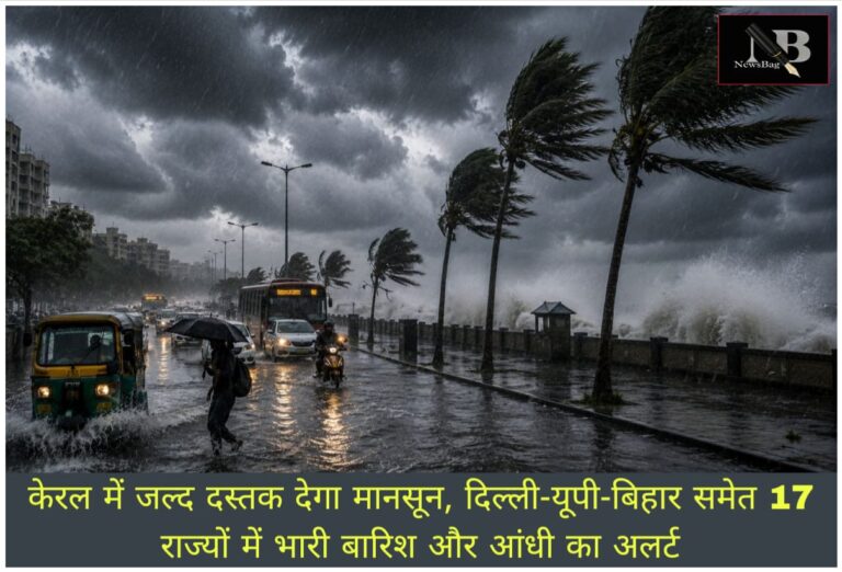WhatsApp Image 2026-06-02 at 8.47.52 AM