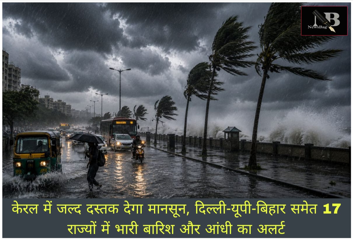 WhatsApp Image 2026-06-02 at 8.47.52 AM
