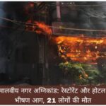 WhatsApp Image 2026-06-03 at 2.21.19 PM
