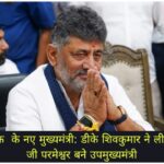 WhatsApp Image 2026-06-03 at 5.01.11 PM