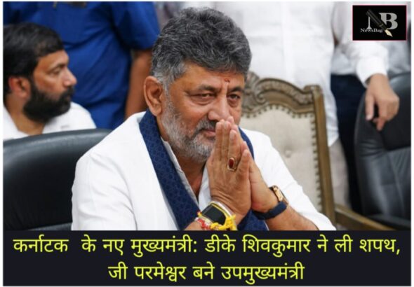 WhatsApp Image 2026-06-03 at 5.01.11 PM