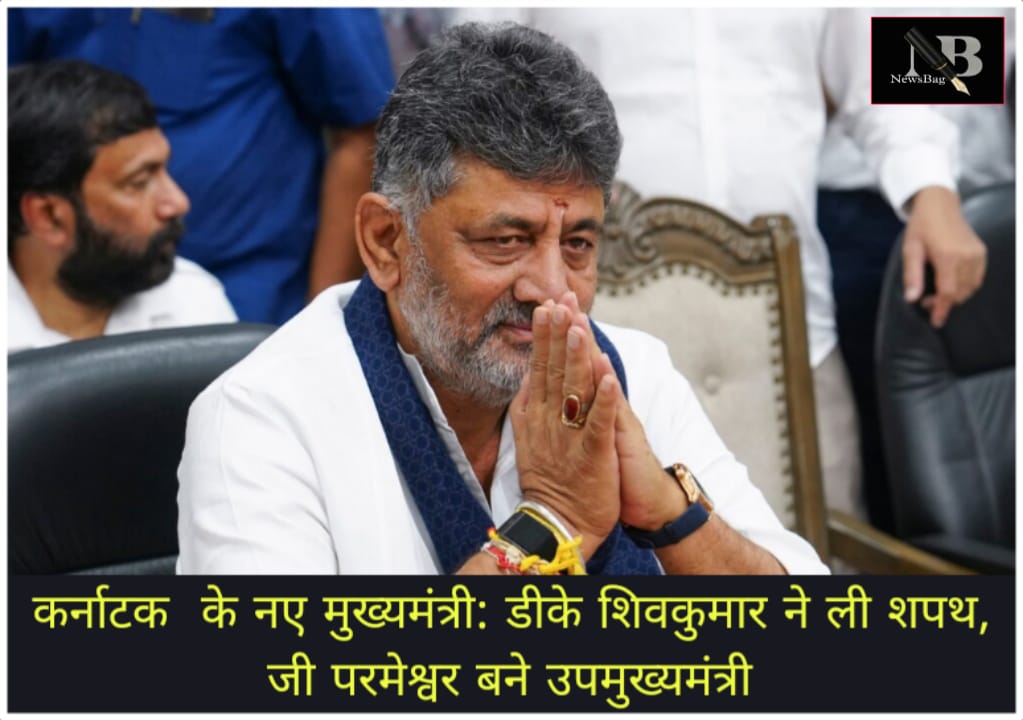 WhatsApp Image 2026-06-03 at 5.01.11 PM