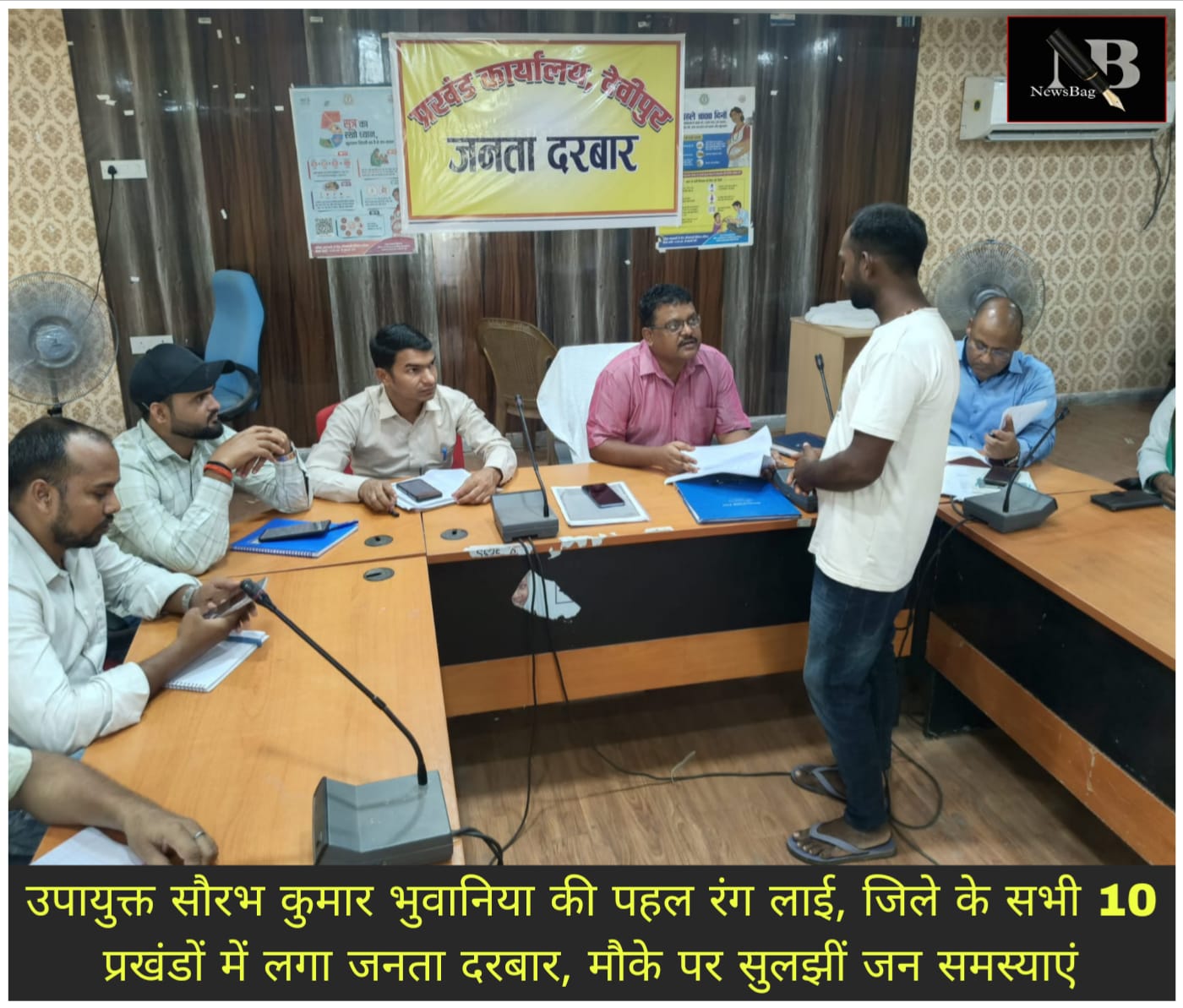 WhatsApp Image 2026-06-03 at 5.38.06 PM