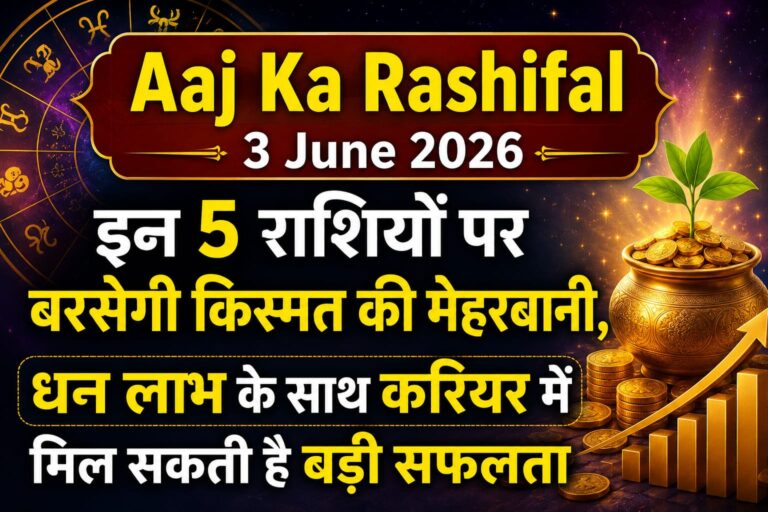 WhatsApp Image 2026-06-03 at 8.12.23 AM