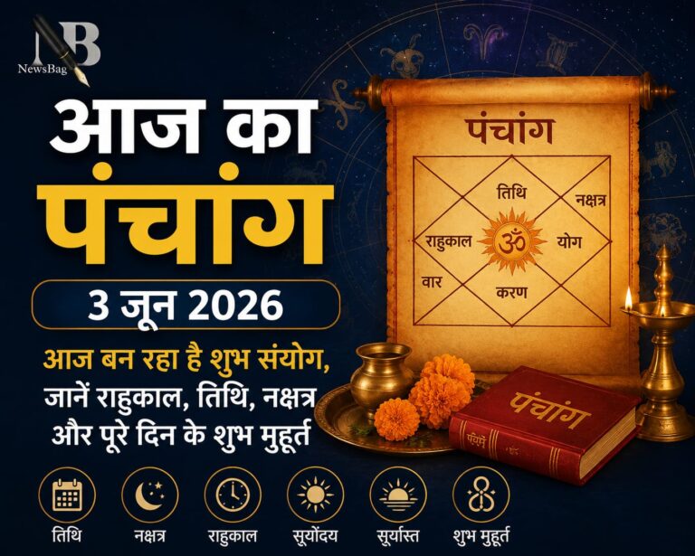 WhatsApp Image 2026-06-03 at 8.28.02 AM