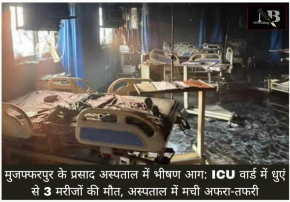 WhatsApp Image 2026-06-04 at 11.22.28 AM